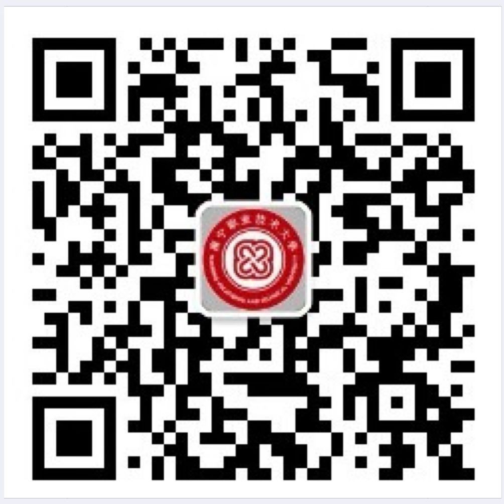 南宁职业技术学院招生官微二维码