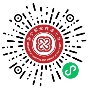南宁职业技术学院手机招生网二维码