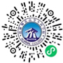 桂林师范高等专科学校招生办小程序