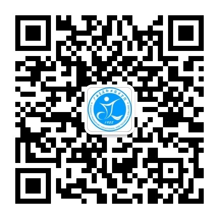 广西交通职业技术学院招就在线微信公众号
