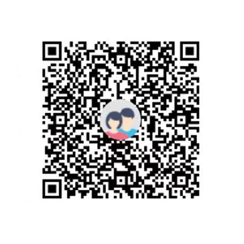 广西交通职业技术学院招生咨询QQ群