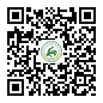 广西农业职业技术大学官微
