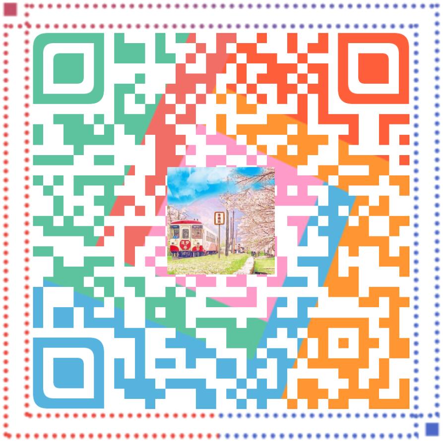柳州铁道职业技术学院