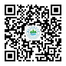 桂林山水职业学院微信二维码