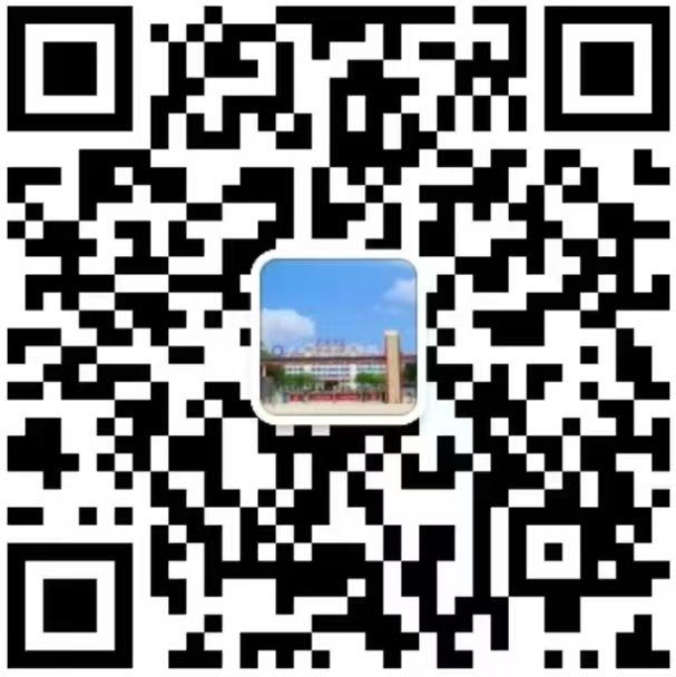 广西演艺职业学院官方微信