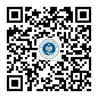钦州幼儿师范高等专科学校公众号
