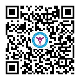 梧州医学高等专科学校微信公众号