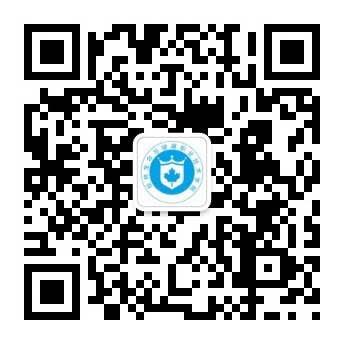 2025桂康新生咨询群群聊二维码