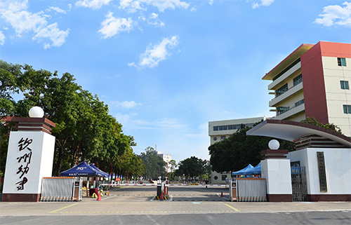 广西现代城市职业学院图片