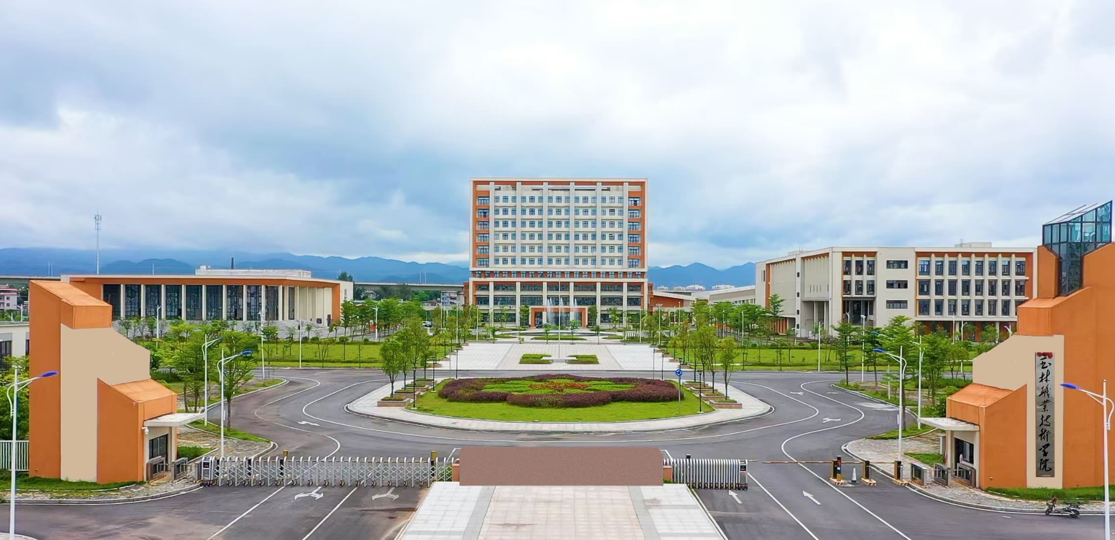玉林职业技术学院