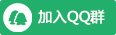 自然职院招生一号群